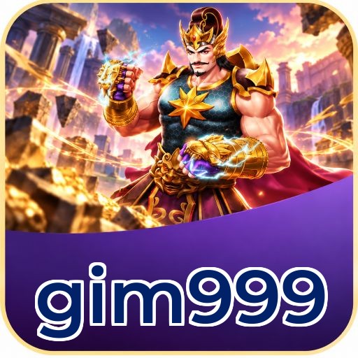 Screenshot 2 - gim999 Features