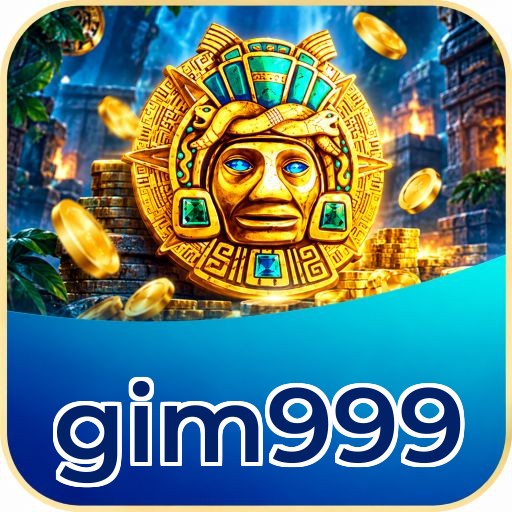 Screenshot 1 - gim999 Home Screen