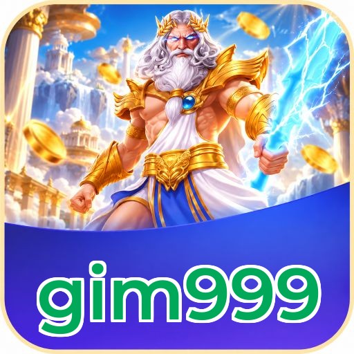 Screenshot 2 - gim999 Features