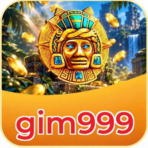 Screenshot 1 - gim999 Home Screen