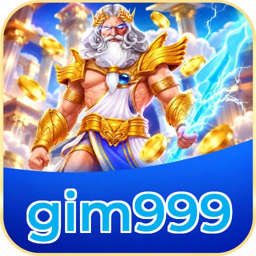 Screenshot 2 - gim999 Features