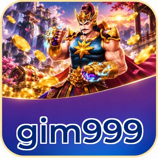 Screenshot 1 - gim999 Home Screen