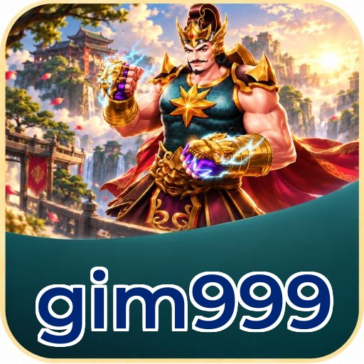 Screenshot 1 - gim999 Home Screen